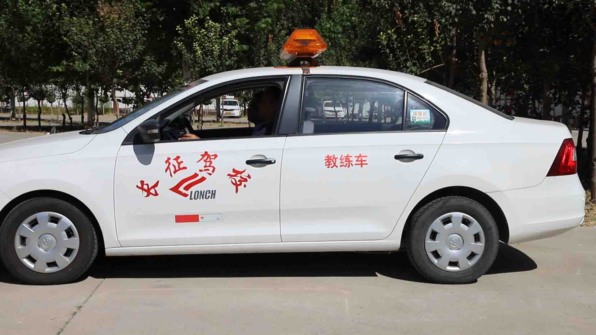 想要把車學的好，幾大細節(jié)要記牢